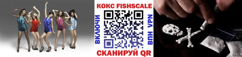 Купить Островной БУТИРАТ  Мефедрон  Гашиш  Каннабис  ТГК  COCAIN 