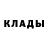 Кетамин ketamine ronnikk