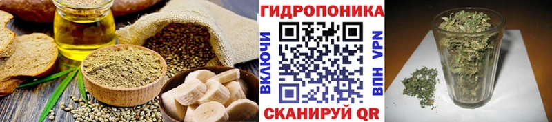 наркота  Островной  ссылка на мегу онион  Canna-Cookies конопля 