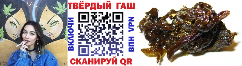 Гашиш индика сатива  Островной 
