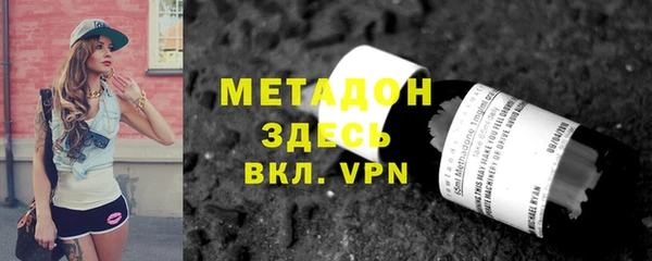 меф Арсеньев