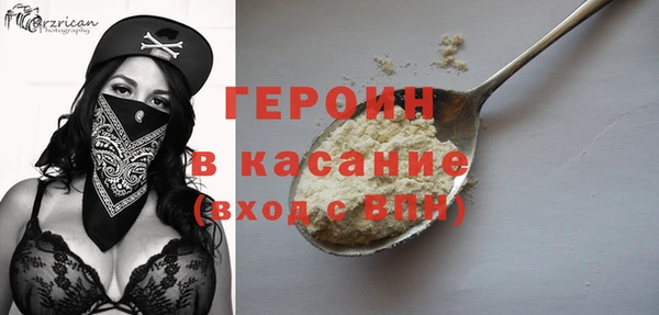 ешки Аркадак