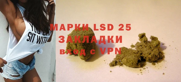 меф Арсеньев