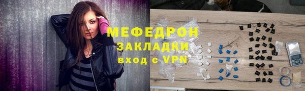 ешки Аркадак