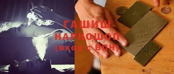 меф Арсеньев