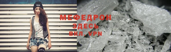 ешки Аркадак