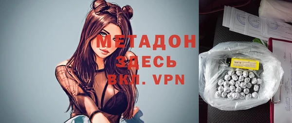 ешки Аркадак