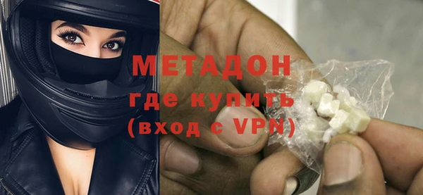 ешки Аркадак