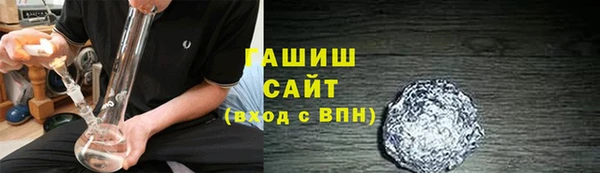 меф Арсеньев
