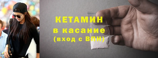ешки Аркадак