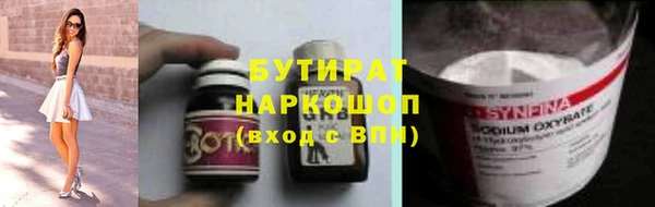 ешки Аркадак