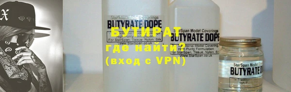 марки nbome Армянск