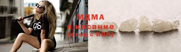 марки nbome Армянск