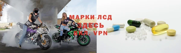 меф Арсеньев