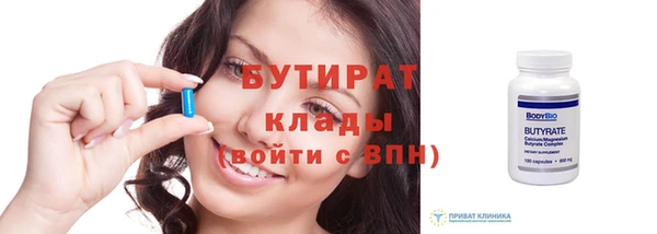 ешки Аркадак
