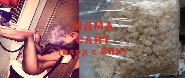 меф Арсеньев