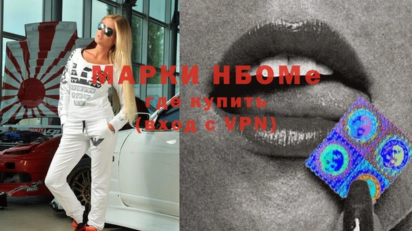 меф Арсеньев