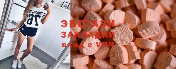 марки nbome Армянск