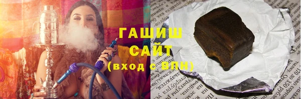 ешки Аркадак