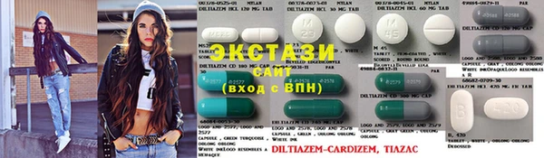 марки nbome Армянск